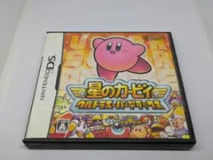 Nintendo DS 星のカービィ　ウルトラスーパーデラックス