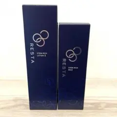 2026年最新】リスタ ロート製薬の人気アイテム - メルカリ