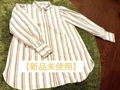 CLASSICAL ELF ストライプ柄 長袖シャツ Mサイズのサムネイル