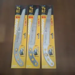 Item thumbnail for item 1e04b940-a4e0-43a5-a0ff-642df9f82c09