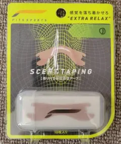 Item thumbnail for item 0ba83353-138c-4685-8285-133c7a9de591