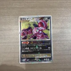 ポケモンカード ドラピオンLV.X 123/DP-P プロモ - メルカリ