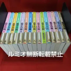 Item thumbnail for item 5fe8b2bd-995b-4f8c-aa55-1ac5818c62f3