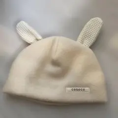 conoco ウサギ耳 フリース帽子 クリーム色