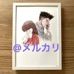 Item thumbnail for item 44c68b03-3661-4b5e-9e42-f8369fc5be2b