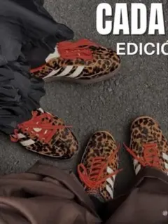 アディダス adidas サンバOG 24.5 レオパード　ヒョウ柄　美品