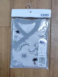 【新品】BEBE e.baby 半袖 肌着 前開き 60 恐竜 ボディスーツ
