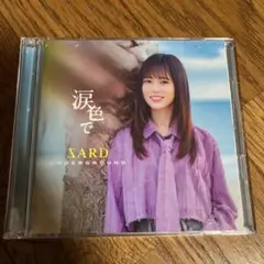 SARD UNDERGROUND 涙色で CD ブルーレイレコーダー付き