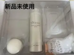 【新品未開封】ヴァーナル 　　　化粧水　　 保湿クリーム 2点セット