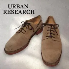 ル*ト様 URBAN RESEARCHアーバンリサーチ　スウェード　レースアップのサムネイル