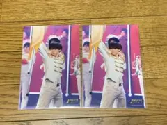 ステフォ 井上瑞稀 2枚セット 68番