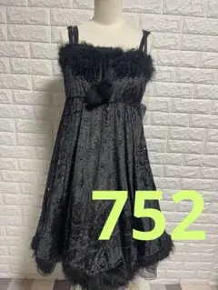 黒いベルベットキャミソール 752