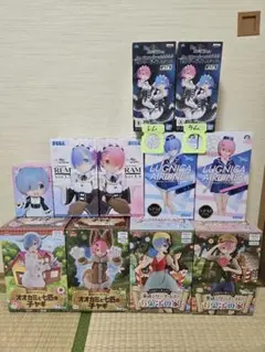 リゼロ フィギュア まとめ売り レム ラム 11点セット