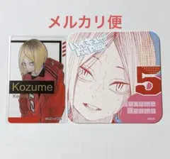 ハイキュー　ファンパーク　アートコースター　箔押しクリアカード　孤爪研磨
