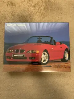 Item thumbnail for item c4b25ad7-da11-4917-a8e2-c3c273913dea