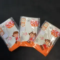 Item thumbnail for item 84a3c432-04fe-477d-96c7-256960086a13