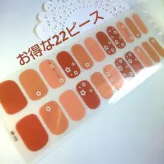 438 多ピース 小花柄 和装にも ジェルネイルシール 3D ハンド用 1シート