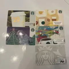 限定版　海外&国内　スターバックス ギフトカード 5枚セット