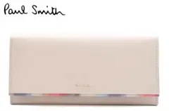 2025年最新】ポールスミス ポール・スミス スワールの人気アイテム
