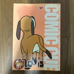 COMIC CUE(コミック・キュー) Vol.100」 - メルカリ