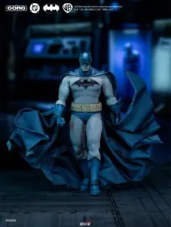 ビーストキングダム】ダイナミックアクションヒーローズ バットマン