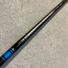 TENSEI BLUE TM50 S テーラーメイドドライバー用 シャフトのサムネイル