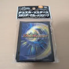 【デュエマスリーブ】カード裏面　クリアVer　未開封　人気の②点セット デュエマスリーブ】カード裏面 クリアVer 未開封 人気の②点セット