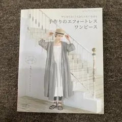 Item thumbnail for item 0994208f-bb8b-4779-acaf-7be8c98e4d2d