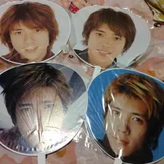 まとめ割♥ 嵐 二宮和也 公式うちわ 4枚セット