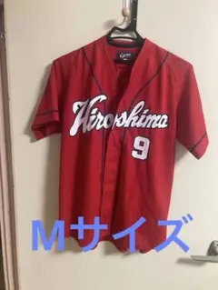 広島東洋カープ　丸佳浩　ビジターユニフォーム　Mサイズ