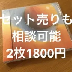RADWIMPS最新アルバム　あにゅー