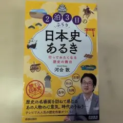 Item thumbnail for item 7925ff12-80b1-4c01-82f5-e25a9d179603