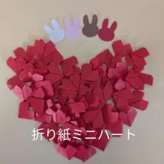 Item thumbnail for item 0da339f6-ec78-4116-ac77-138c6f9ba94f