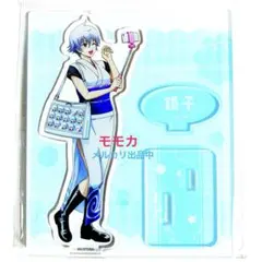 銀魂 AGF 限定 潜入してみた アクリルスタンド アクスタ 沖田総悟 総子