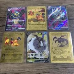 ポケモンカード まとめ売り② リザードン