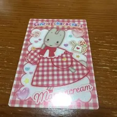 Sanrio マロンクリーム いちご新聞 カードのサムネイル
