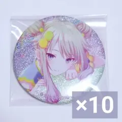 プロセカ　草薙寧々　缶バッジ　vol.4 B　10点