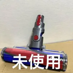 2026年最新】112232の人気アイテム - メルカリ