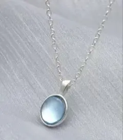 Item thumbnail for item 28c56bbf-f893-4bff-acce-ed31b9ba6d1e