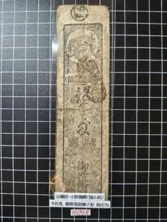 Myday公式アカウント02様 リクエスト 3点 まとめ商品