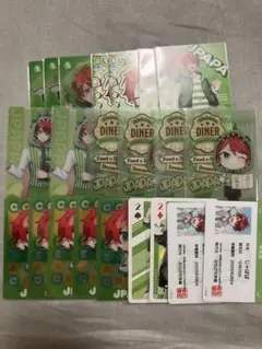 カラフルピーチ じゃぱぱ カード