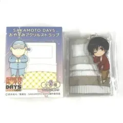 サカモトデイズ 南雲 おやすみ アクリル ストラップ SAKAMOTO DAYSのサムネイル