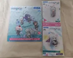 プロセカ アクリルキーチェーン 宵崎奏