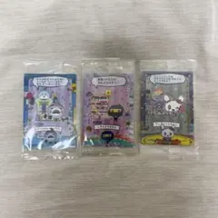 たまごっち プチプチおみせっち 3枚 セット