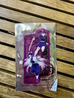 鬼滅の刃 映画 入場者特典 胡蝶しのぶ 栗花落カナヲ クリアカード