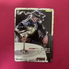 2026年最新】名探偵コナン カード ジン srpの人気アイテム - メルカリ