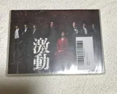 Item thumbnail for item f93194c2-f971-4677-afb8-6371809b29fb