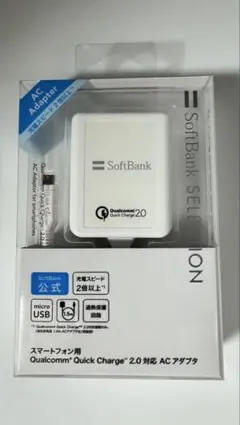 SoftBank SB- AC-12QuickCharge 2.0 ACアダプタ