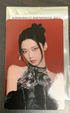 babymonster 中国広州　ポップアップ　買い上げ　トレカ　ルカ