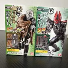 2025年最新】装動仮面ライダーセイバーの人気アイテム - メルカリ